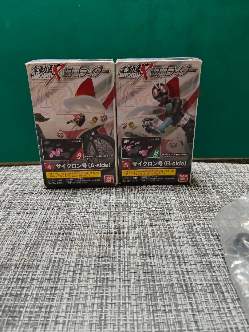 仮面ライダー サイクロン号 フィギュアセット