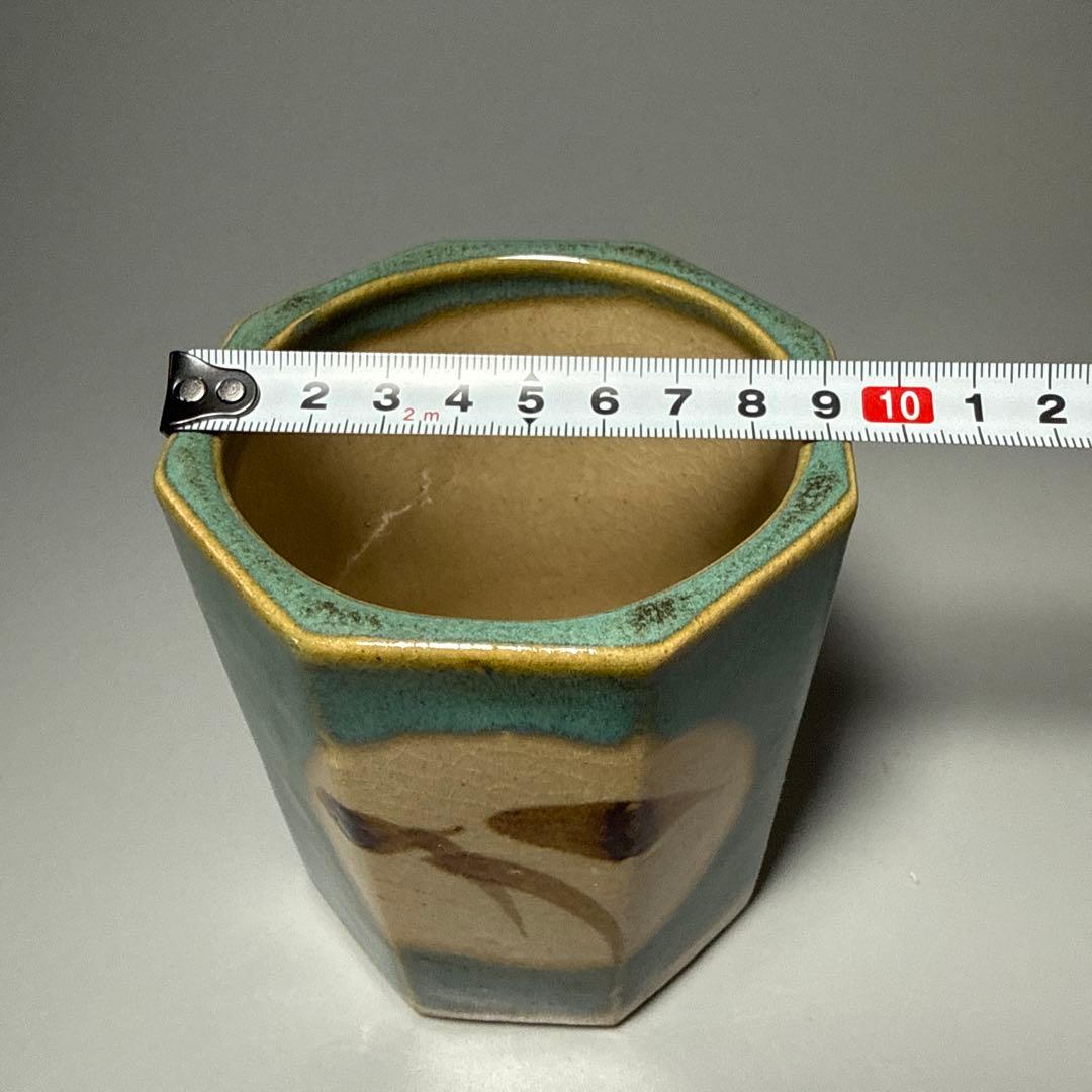 1*】様 人間国宝　濵田庄司　益子焼　八角形　花瓶　織部　緑釉薬　高さ10.8c