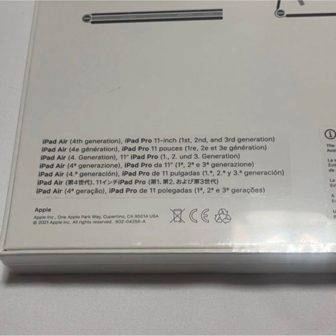 新品 iPad Pro 11 / Air M2 Magic Keyboard