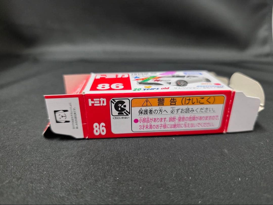 トミカ86 トヨタ86 今村商会 試作モデル