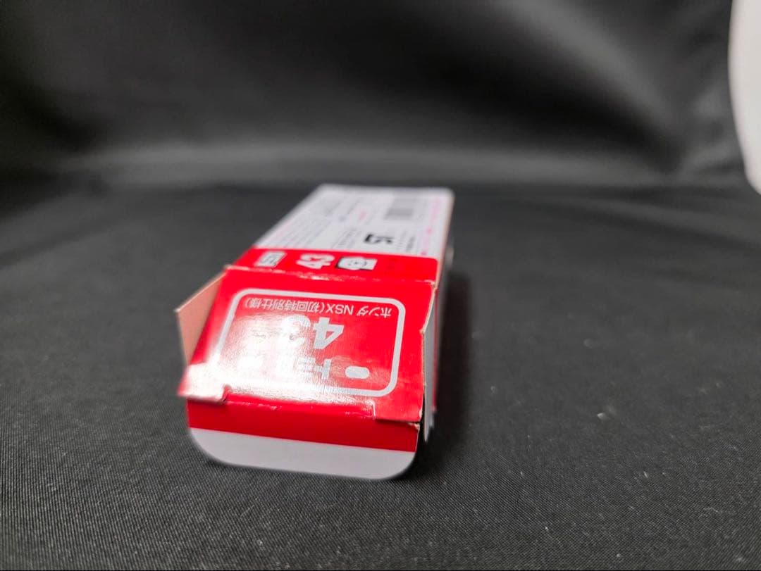 トミカ86 トヨタ86 今村商会 試作モデル