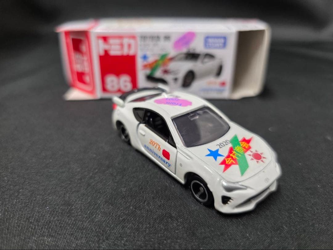 トミカ86 トヨタ86 今村商会 試作モデル