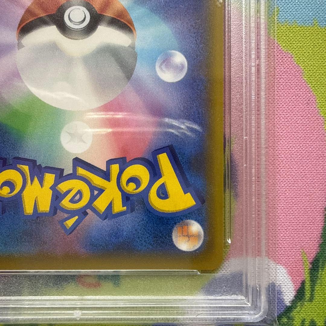 ソルガレオ&ルナアーラGX HR PSA10 070/049 リーリエ ポケカ