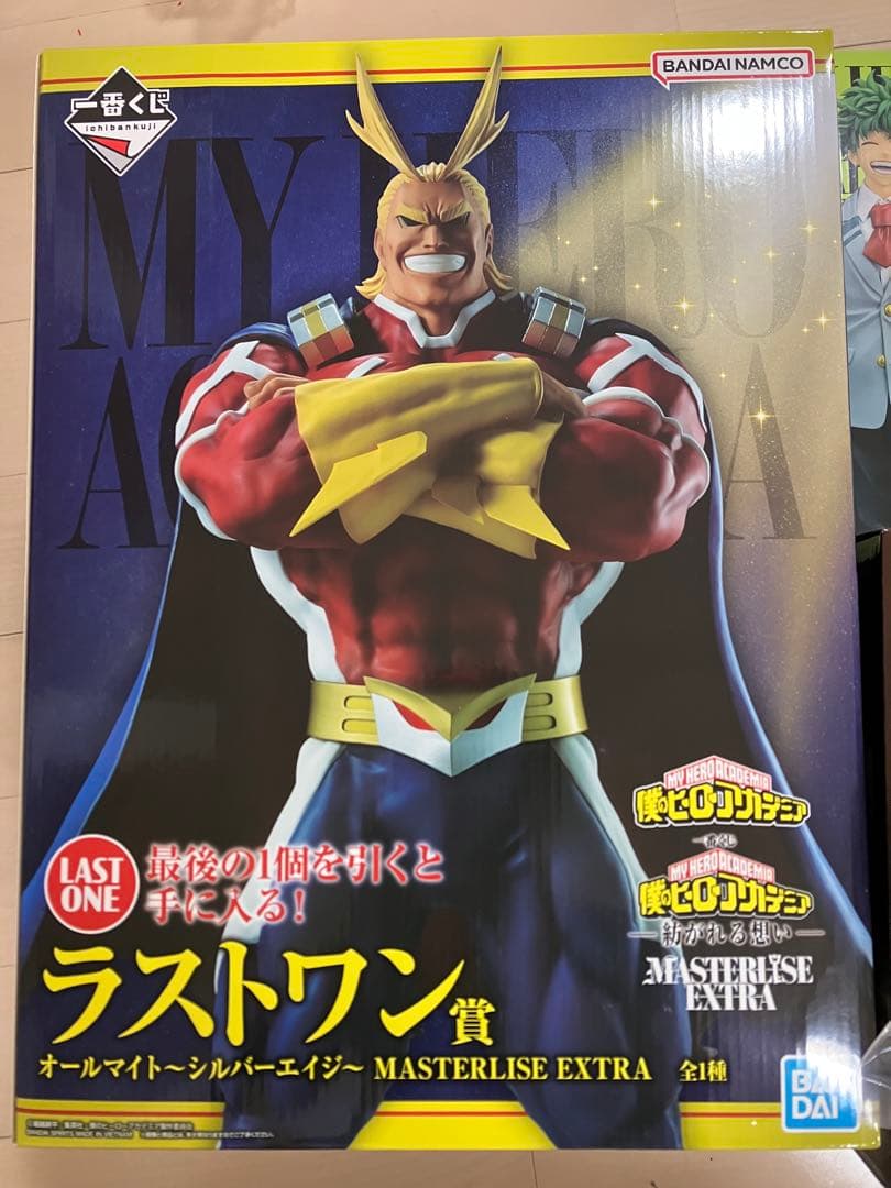 僕のヒーローアカデミア　一番くじ　フィギュア　 セット