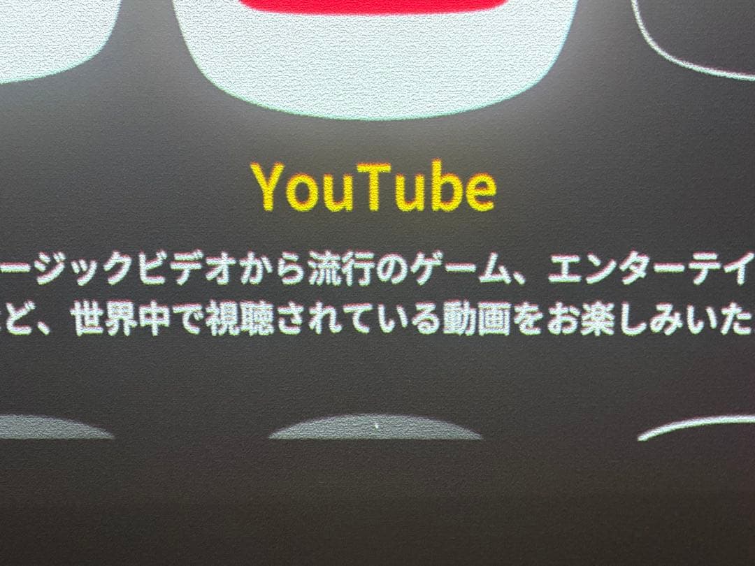 AladdinX popIn Aladdin 2 照明一体型プロジェクター