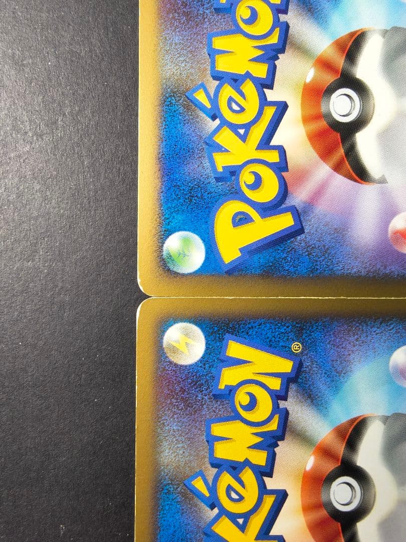 ポケモンカード ルギア LEGEND レジェンド