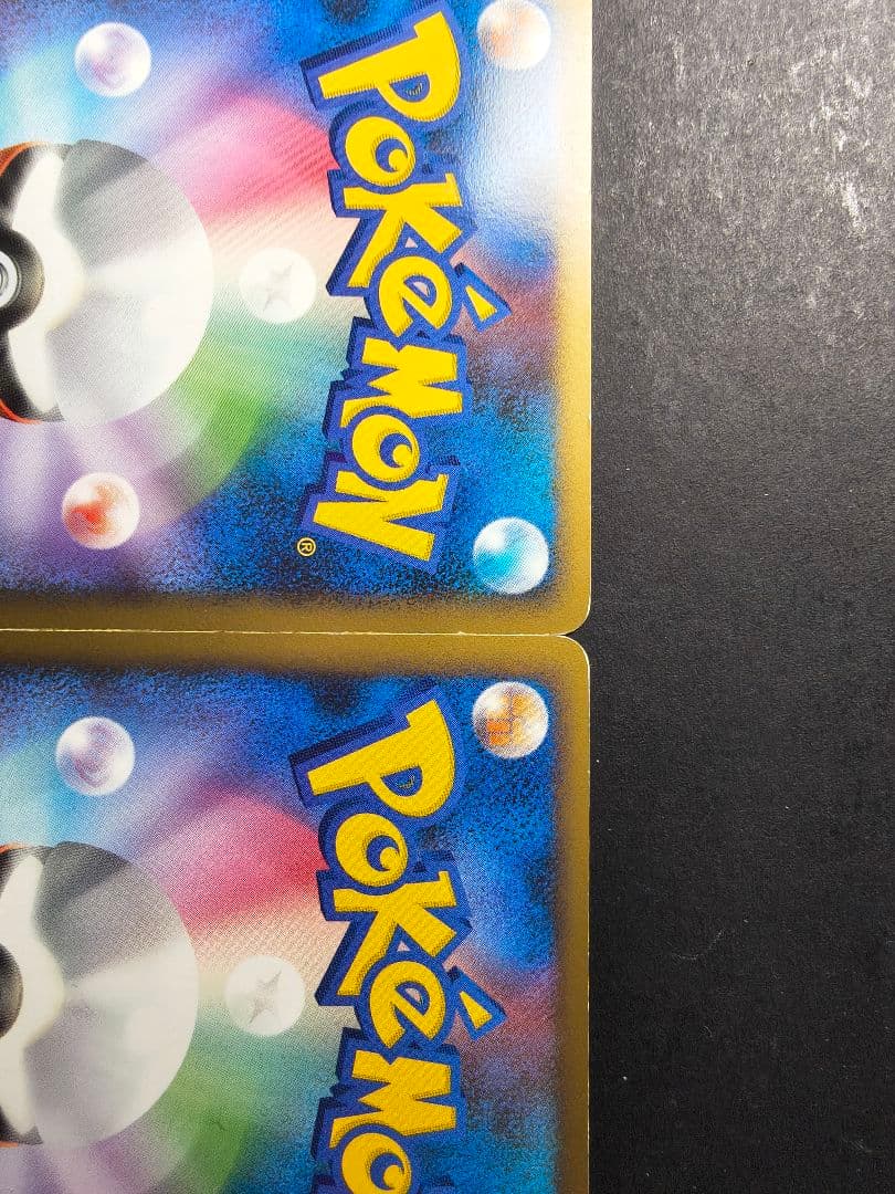 ポケモンカード ルギア LEGEND レジェンド