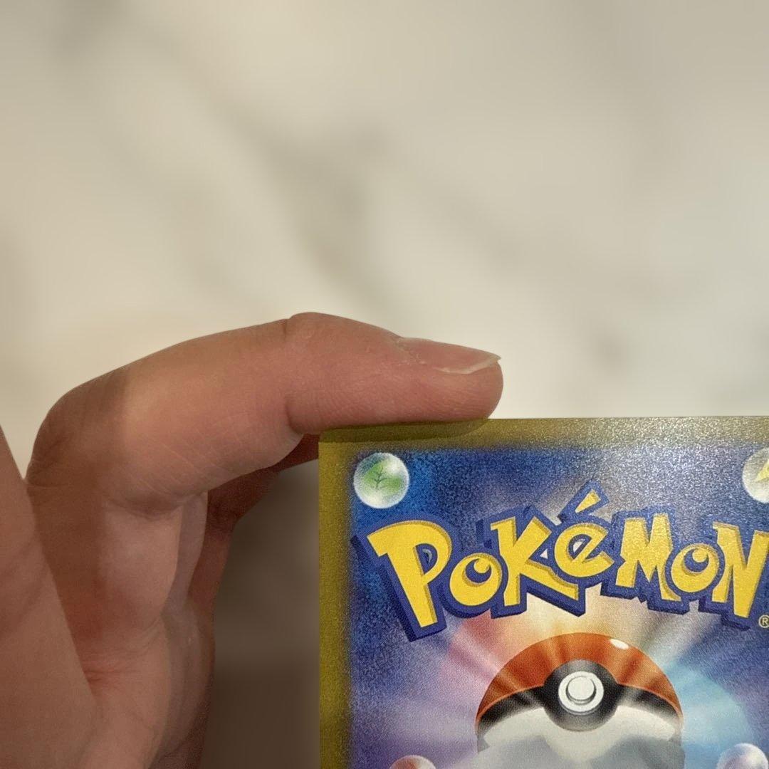 美品メガゲッコウガex SAR MEGA 拡張パック ニンジャスピナー