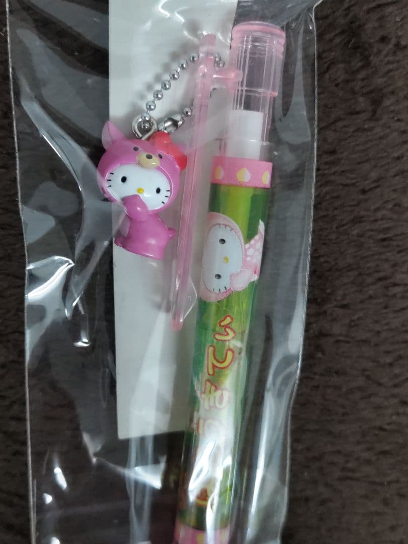 Hello Kitty ハローキティ 地域限定根付ストラップ·他 10種セット