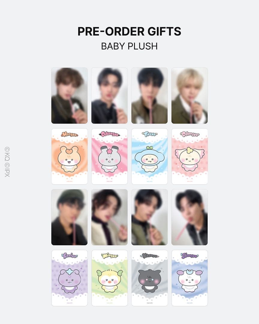 ATEEZ MIGHTEEZ ぬいぐるみ＆キーリング　2点セット　ddangyo