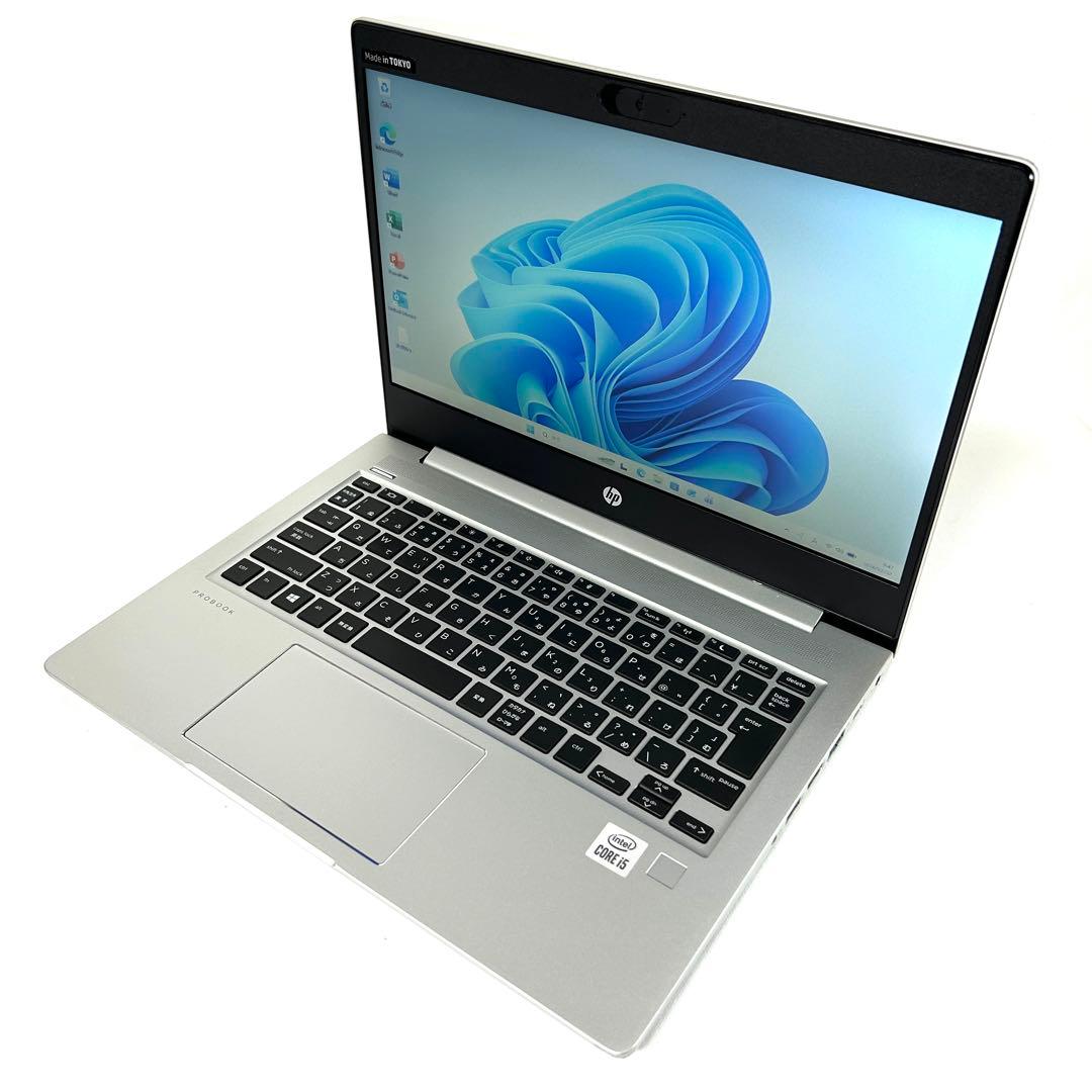 Windowsノート本体 HP ProBook 430 G7 i5 256GB 16GB Office