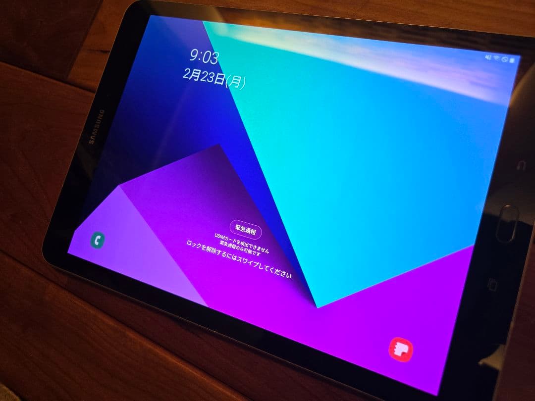 Samsung Galaxy Tab S3 Wifi/LTEキーボードカバー付き