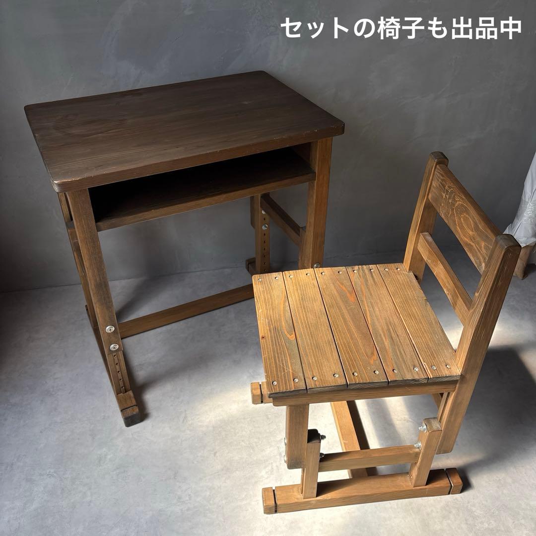 木製 スクールデスク 小学校 机 高さ調節可能 国産 日本製