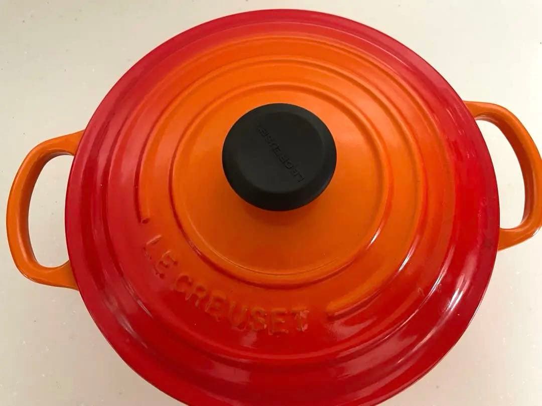 【LE CREUSET 】オレンジと赤のグラデーション　20㎝