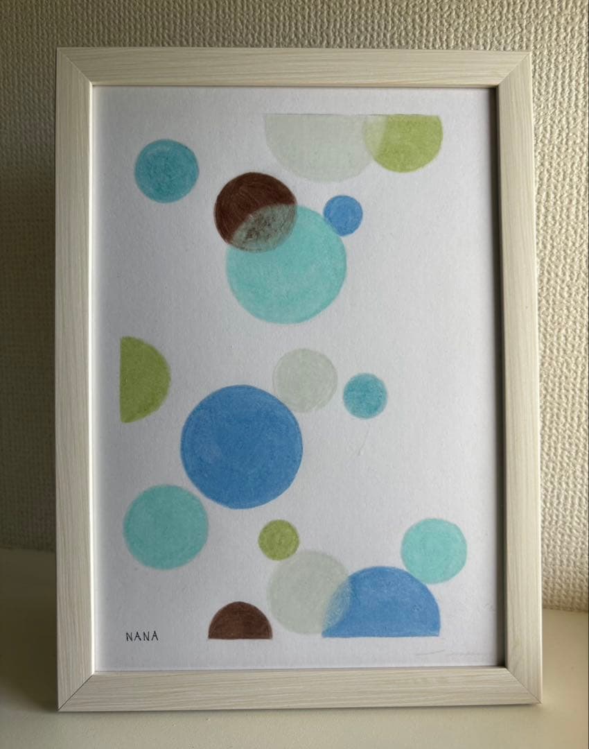 B5色鉛筆画「小宇宙の中の小宇宙8」