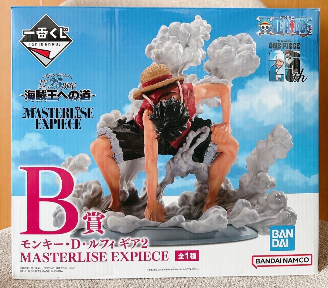 【ブリスター未開封+新品未開封】ワンピース B賞ギア2+C賞ギア3【セット】