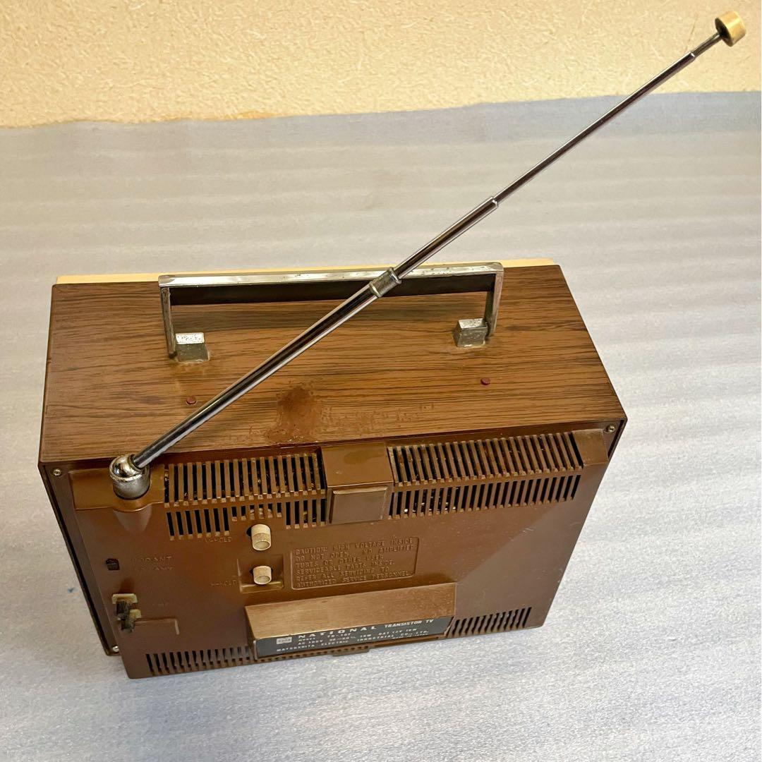 レトロテレビNATIONAL TRANSISTOR TV TR-10F