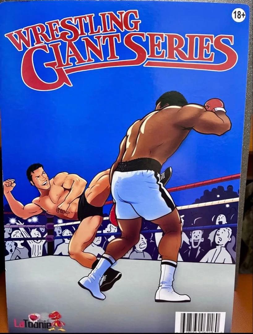 【180体限定】アントニオ猪木　黒ロングタイツ　 レトロフィギュア　LJN