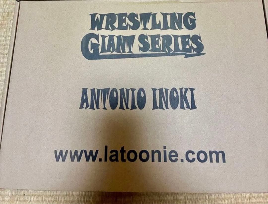 【180体限定】アントニオ猪木　黒ロングタイツ　 レトロフィギュア　LJN