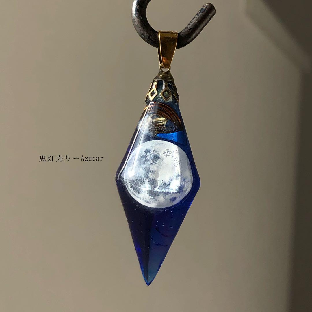 千年に一回の満月を。 宝石 ペンデュラムに満月を封入オルゴナイト蓄光ネックレス