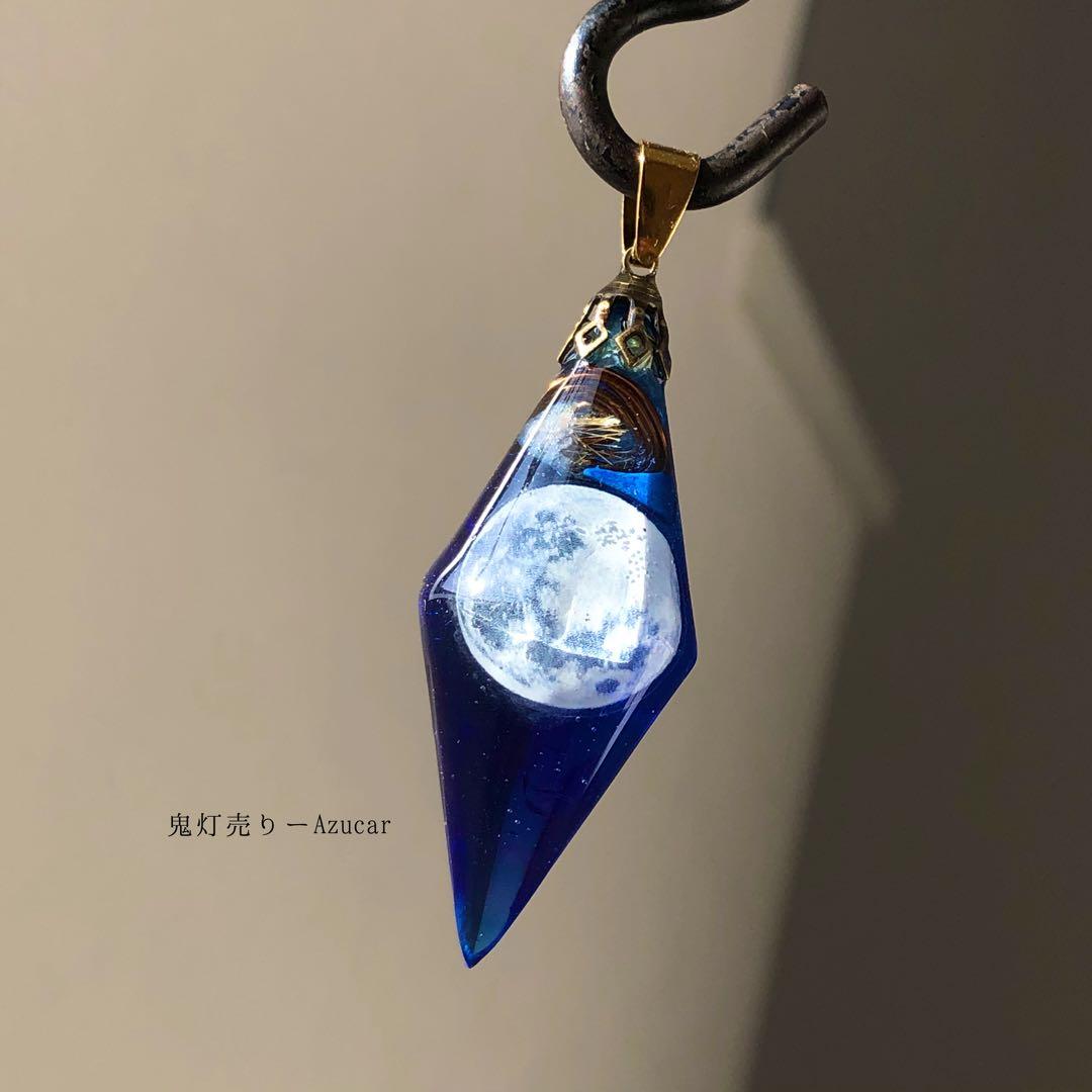 千年に一回の満月を。 宝石 ペンデュラムに満月を封入オルゴナイト蓄光ネックレス