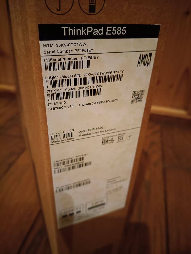 Windowsノート本体 Lenovo ThinkPad E585 Ryzen5 8GB