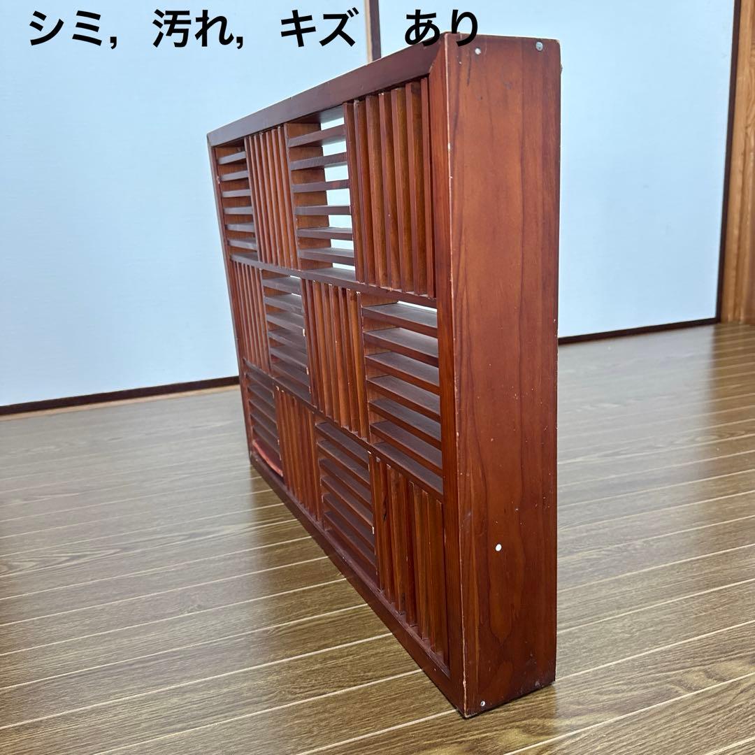 木製 格子 飾り棚　ディスプレイ棚 レトロ インテリア