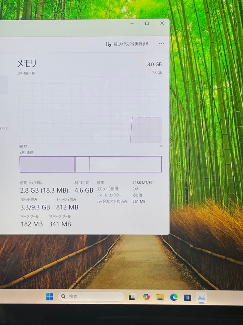 その他ノートPC本体 Microsoft Surface Laptop 4 AMD Ryzen 7