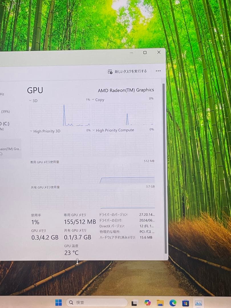 その他ノートPC本体 Microsoft Surface Laptop 4 AMD Ryzen 7