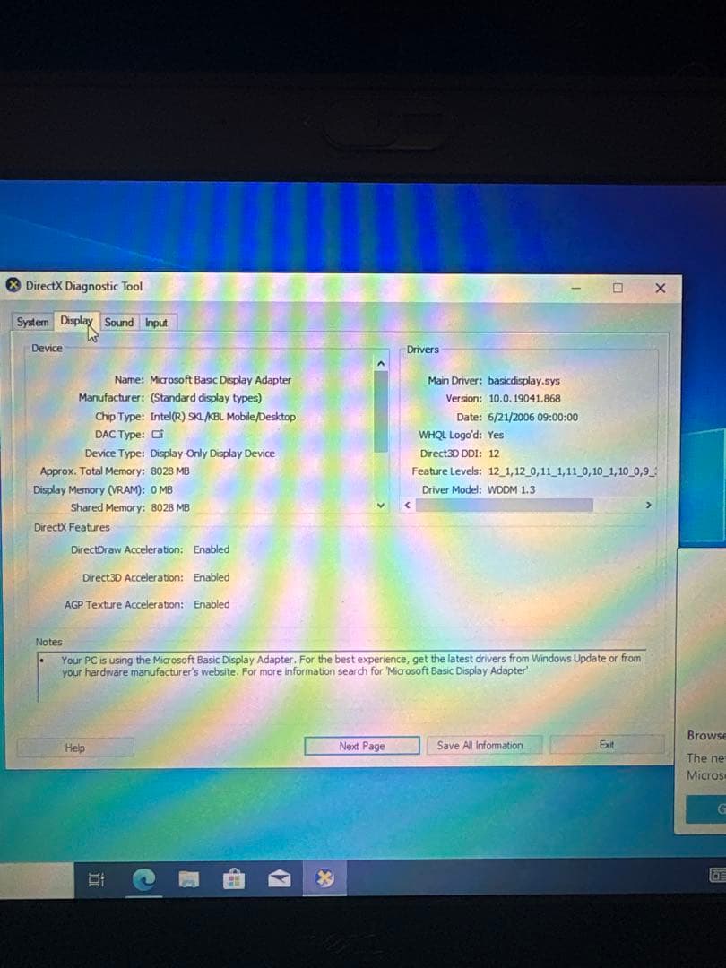【再値下げ】Dell Latitude E7270 i5-6200U 16GB