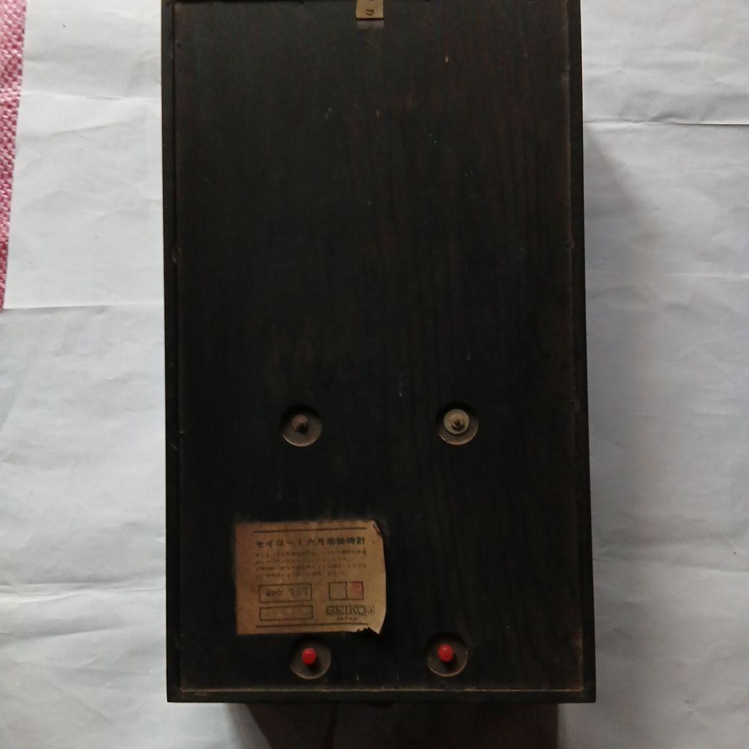 SEIKO TIME-DATER 柱時計 昭和レトロ