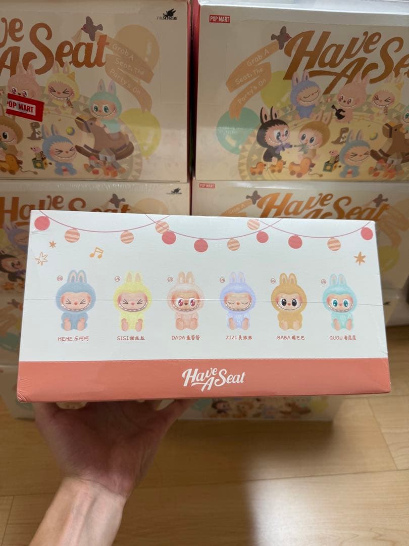 新品未開封THE MONSTERS Have a Seat ぬいぐるみ 10箱