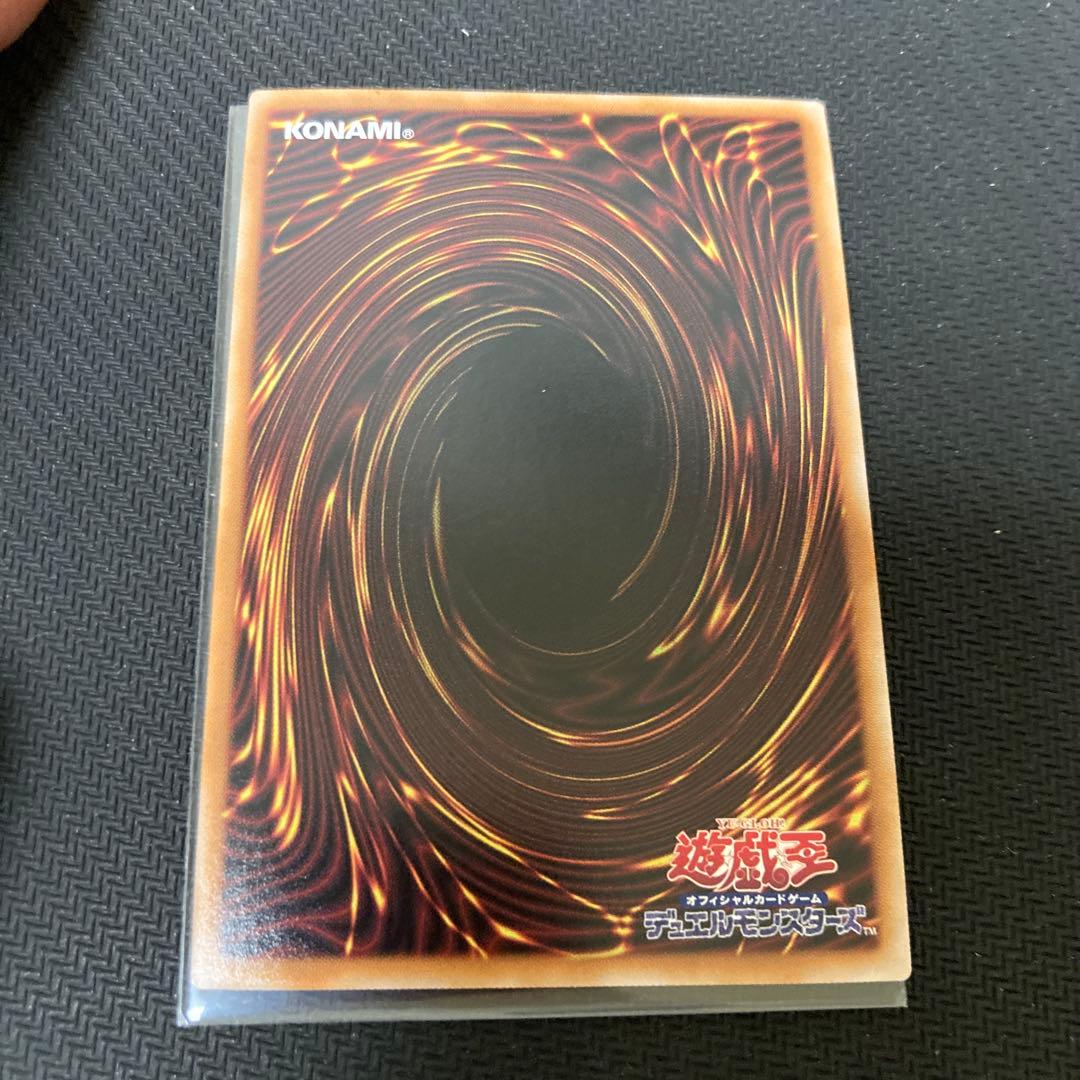 遊戯王　迷宮城の白銀姫　25thシークレット