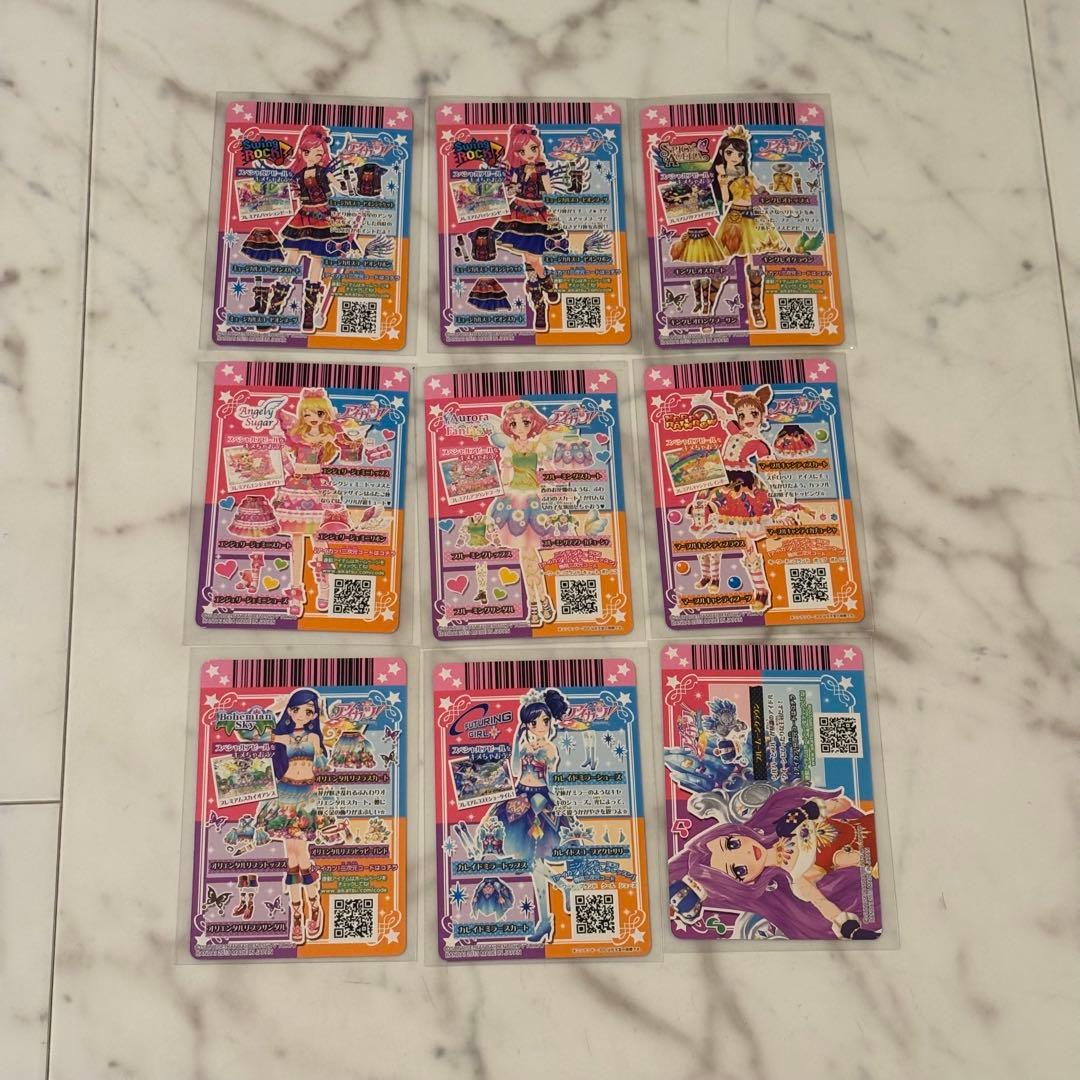 アイカツカード プレミアムカード まとめ売り