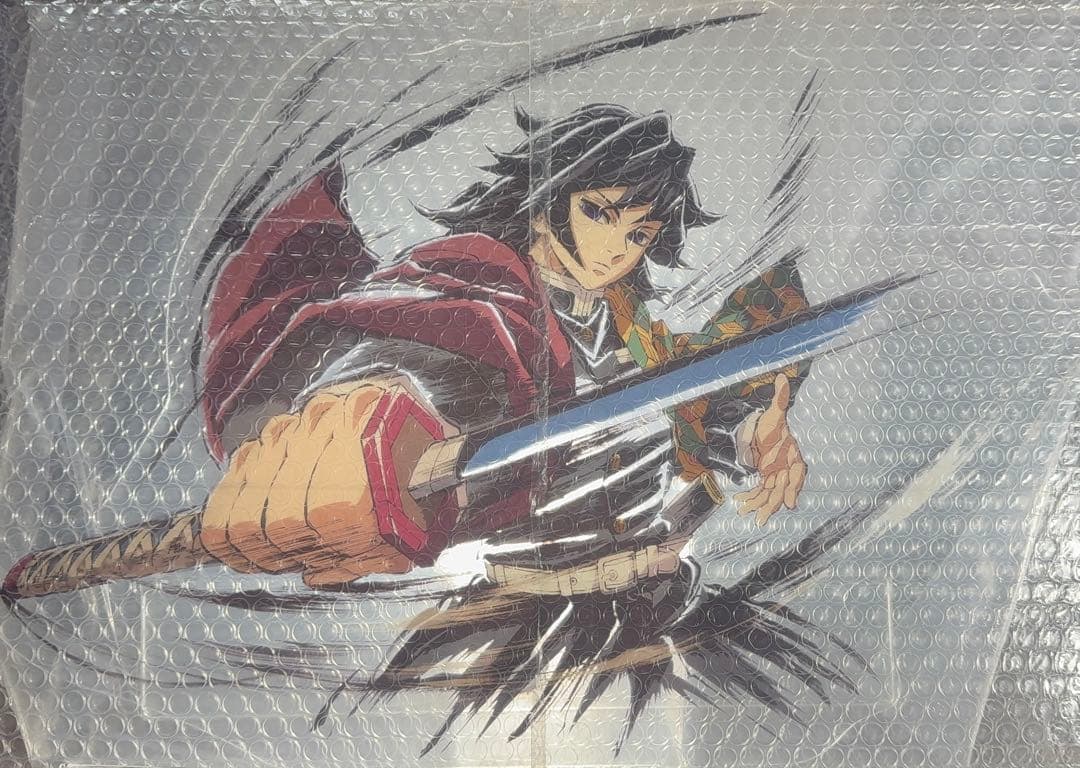 鬼滅の刃　冨岡義勇　幕間画集表紙イラストWEBSHOPくじ　A賞