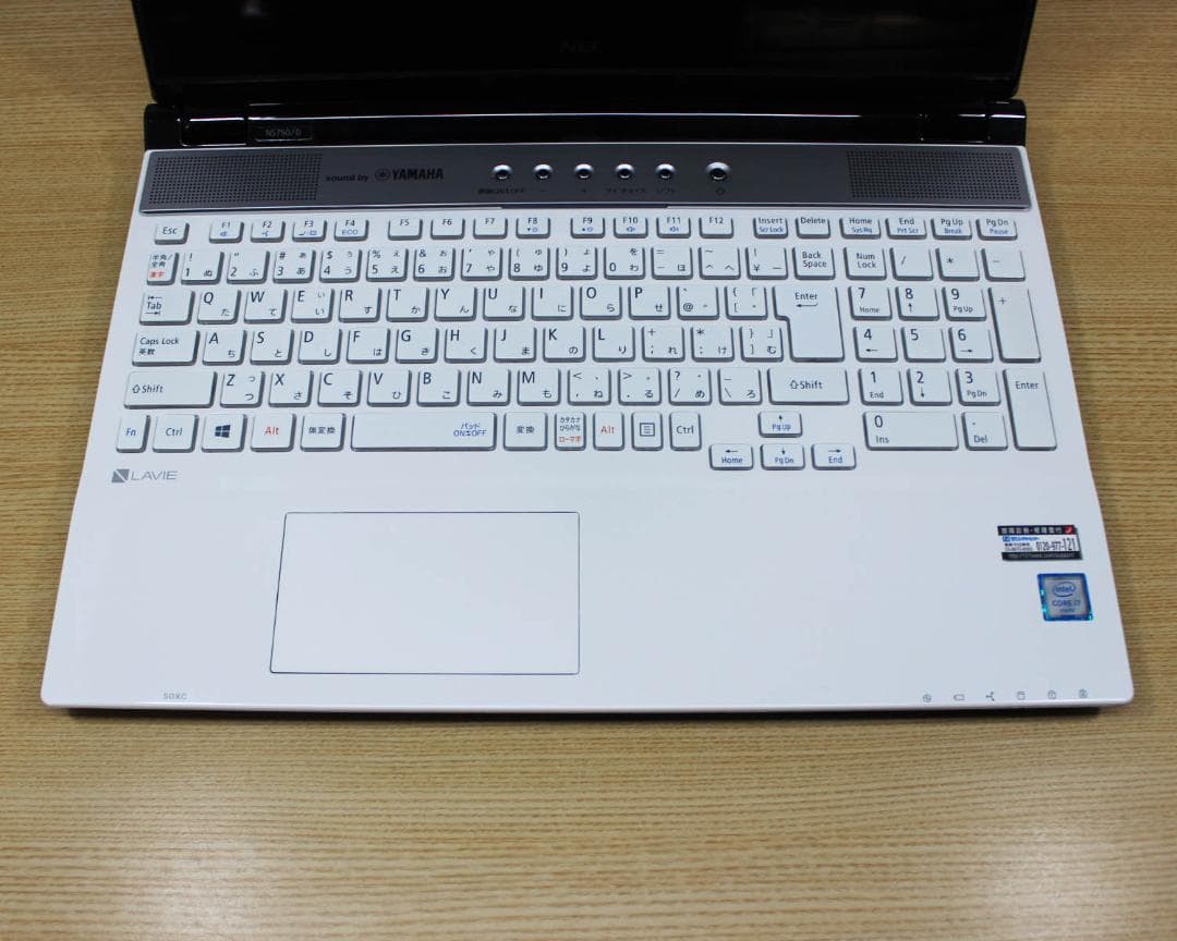 ✨Core i7 タッチパネル✨メモリ16G✨SSD オフィス付 ノートパソコン