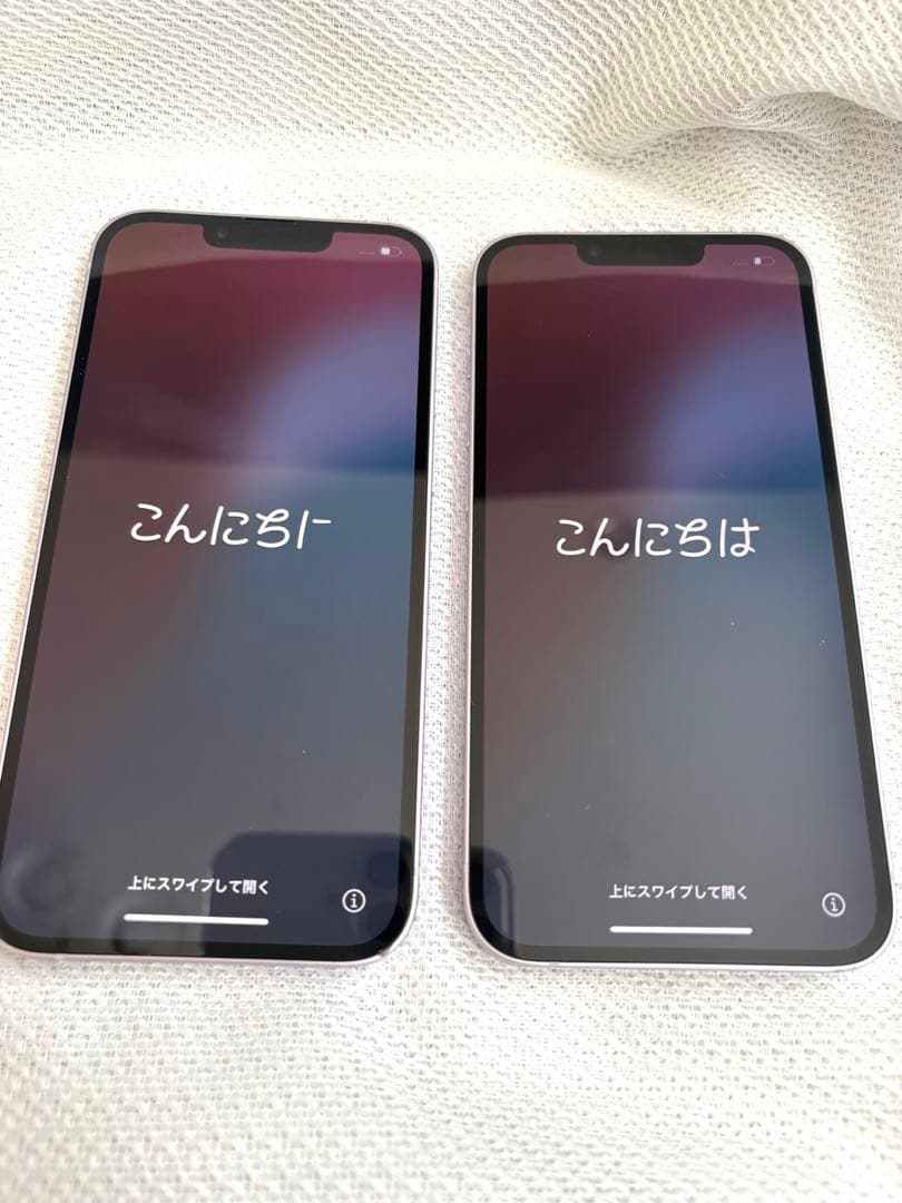 Apple iPhone14【2台セット】128GB パープル　充電器付き 美品