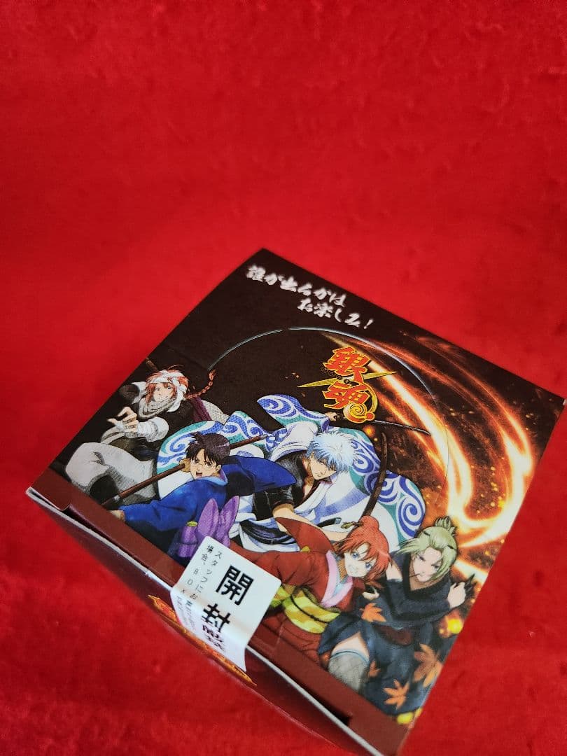 銀魂　キャラバッジコレクション　吉原炎上篇　未開封　フルコンプ