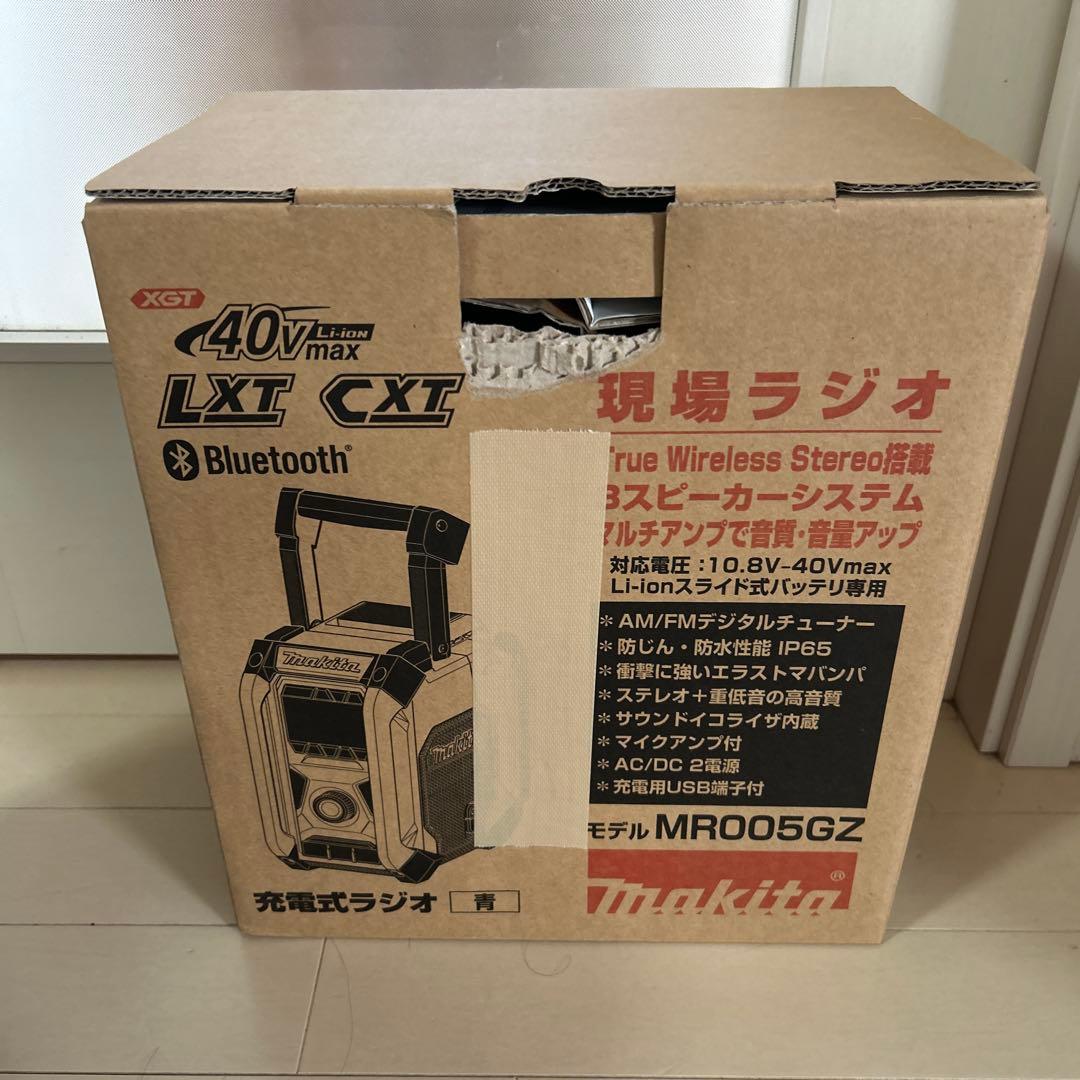 Makita MR005GZ Bluetoothラジオ