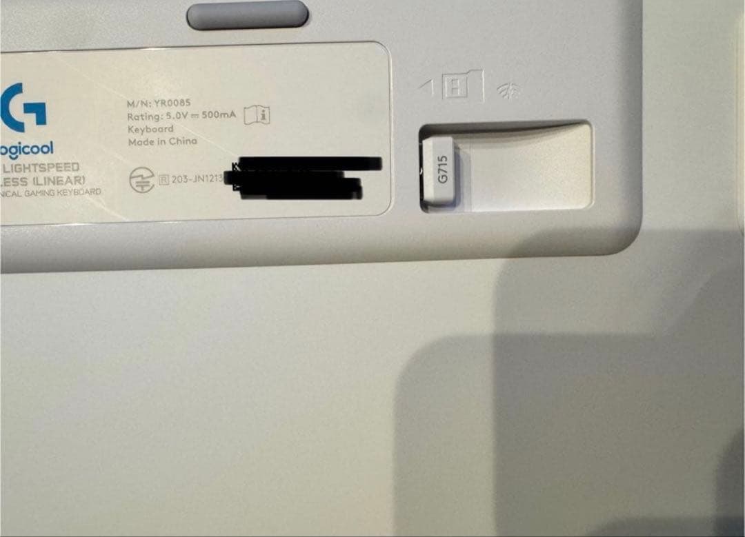 Logitech G715 ホワイトキーボード 本体