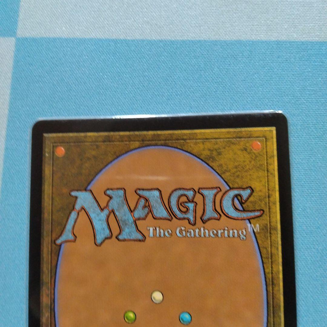 全知 ボーダレス 英版