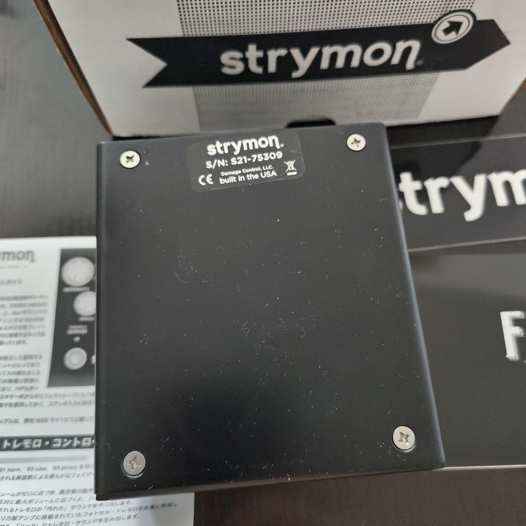 [国内正規品] Strymon FLINT ギター エフェクター
