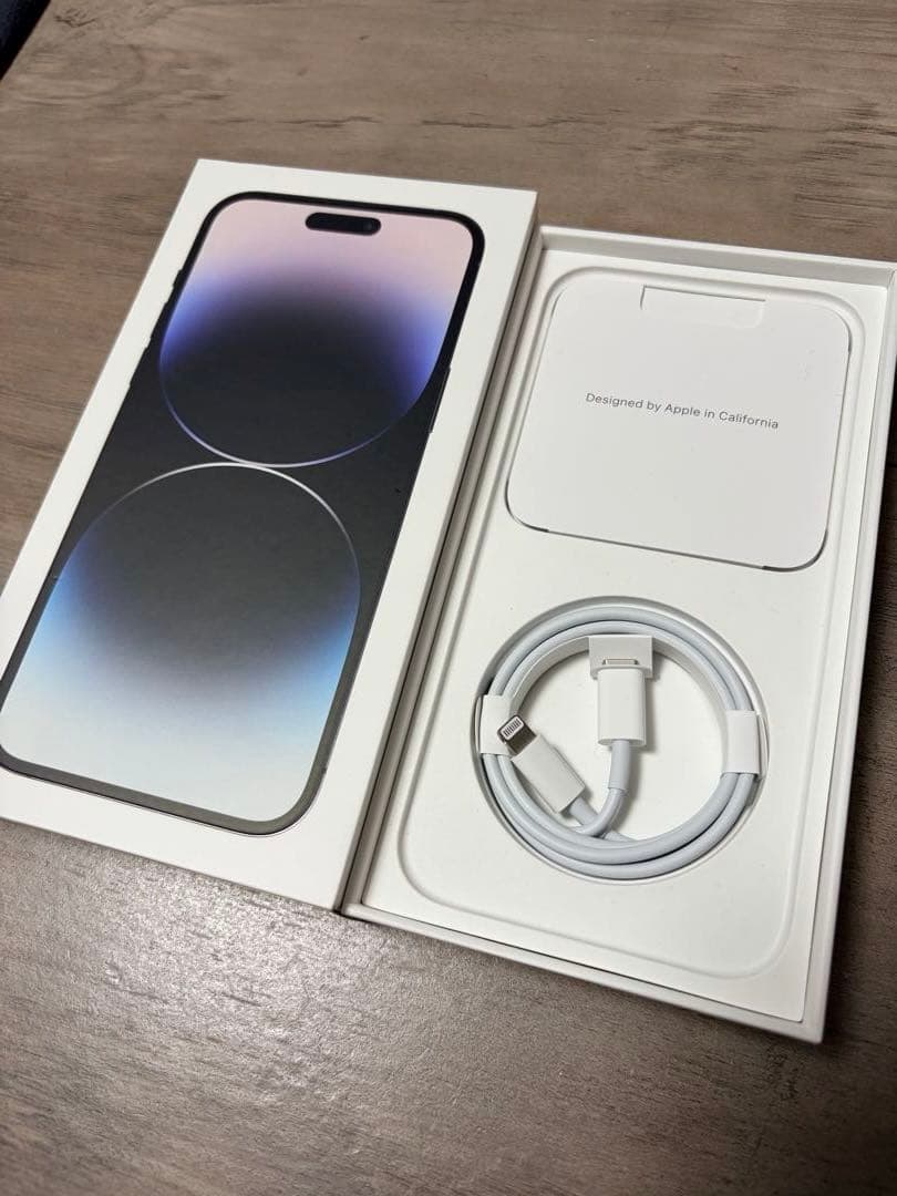 スマートフォン本体 Apple iPhone 14 ProMAX
