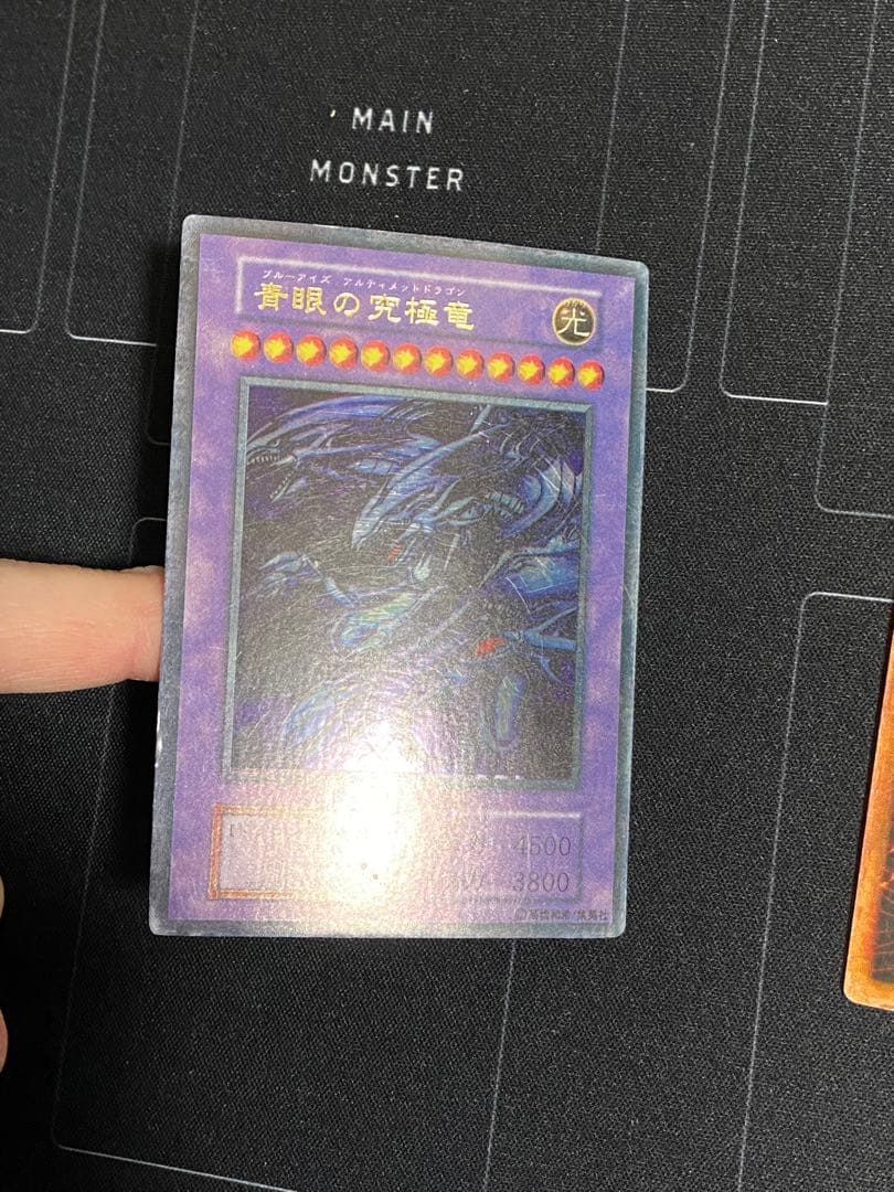 遊戯王　屋台レア　まとめ