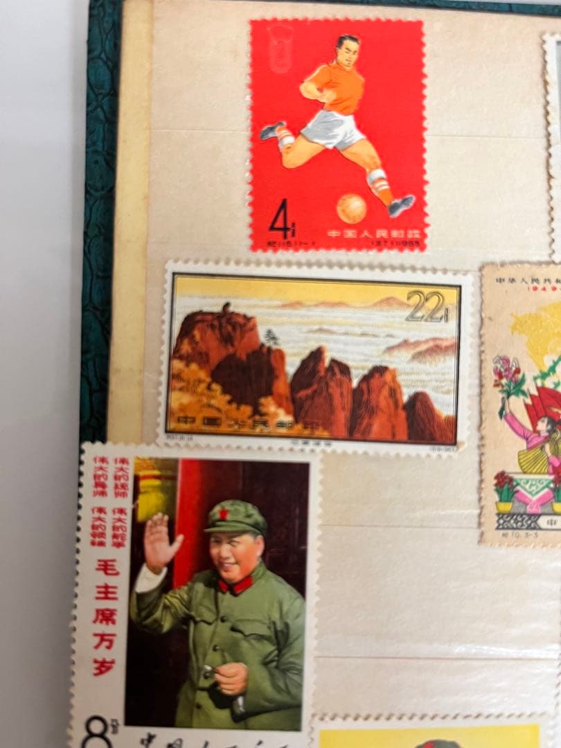 中国　切手