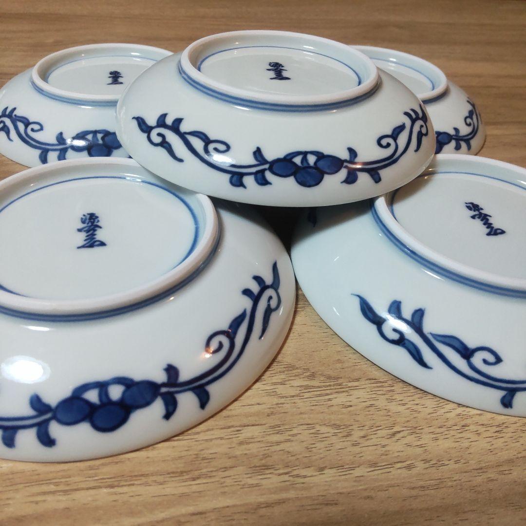源右衛門 染付銘々皿 ５枚