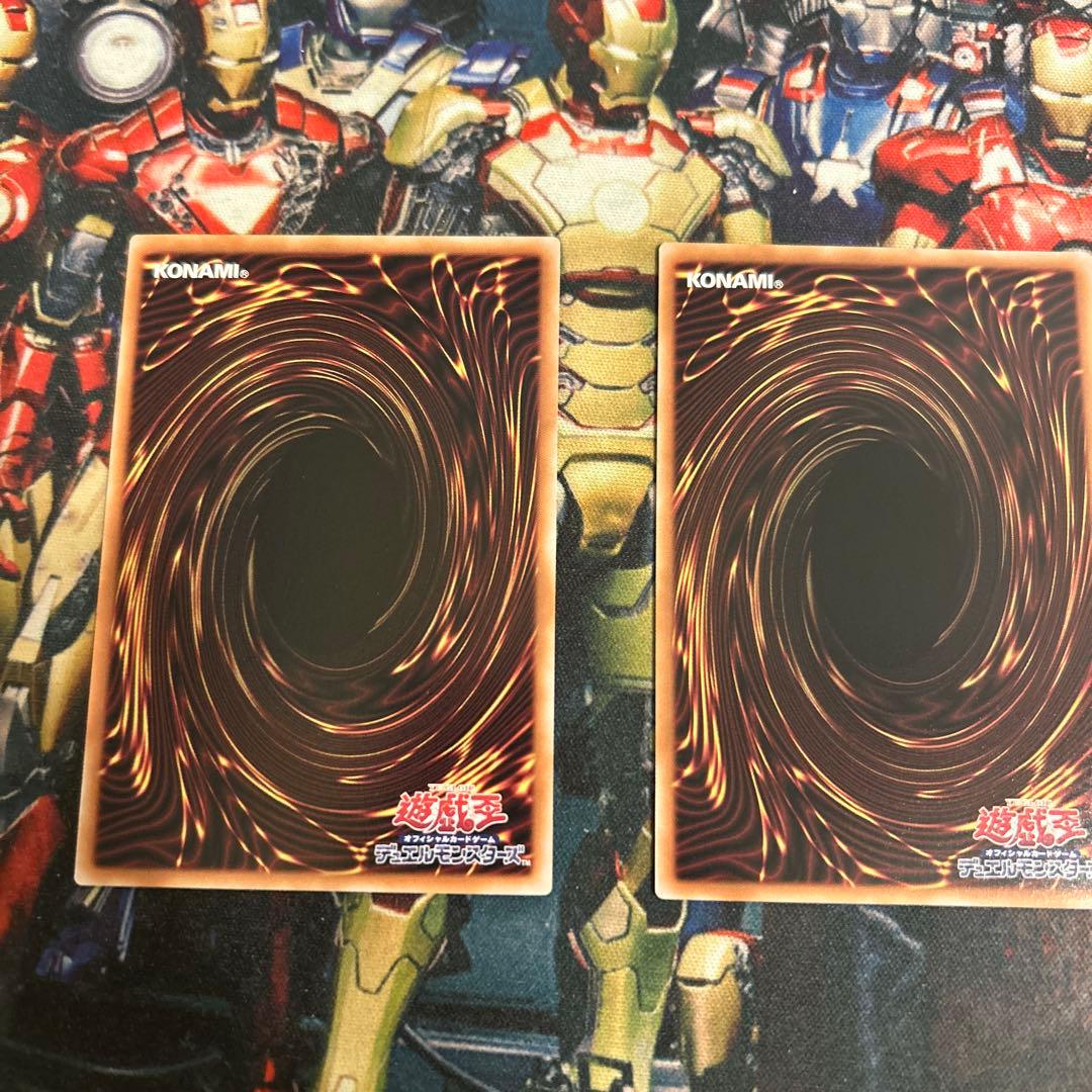遊戯王 黒魔導のカーテン オーバーフレーム ウルトラレア