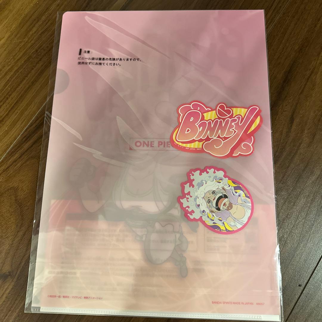 ワンピース MASTERLISE EXPIECE フィギュア セット