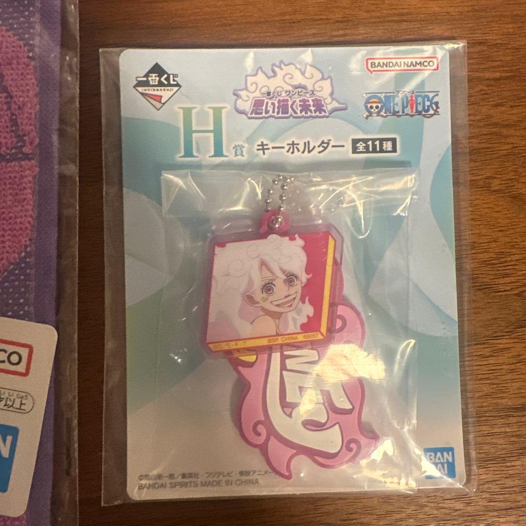 ワンピース MASTERLISE EXPIECE フィギュア セット