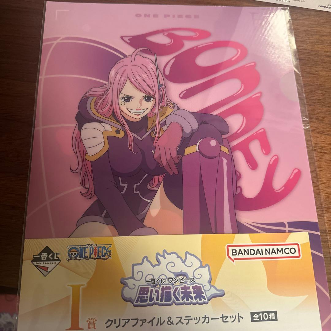 ワンピース MASTERLISE EXPIECE フィギュア セット